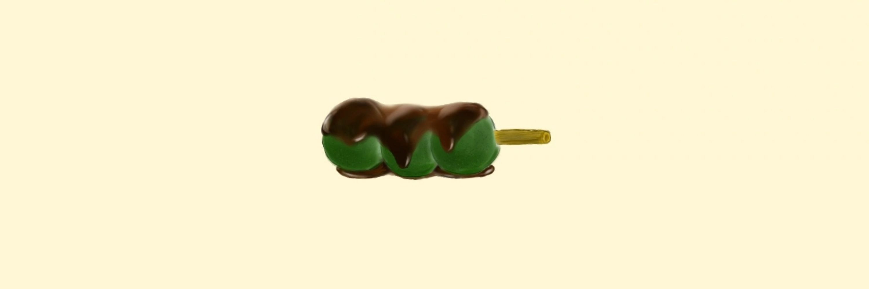 サツイ