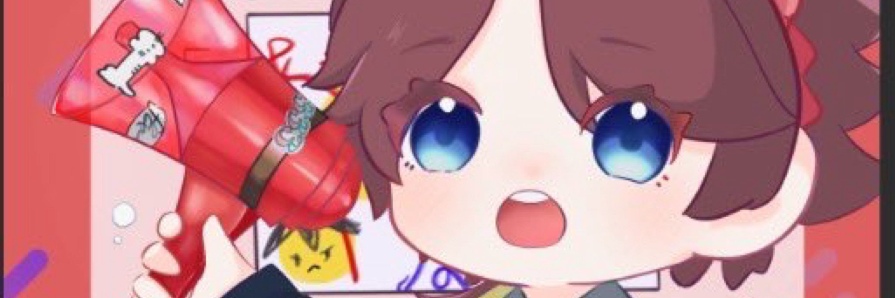 虎六