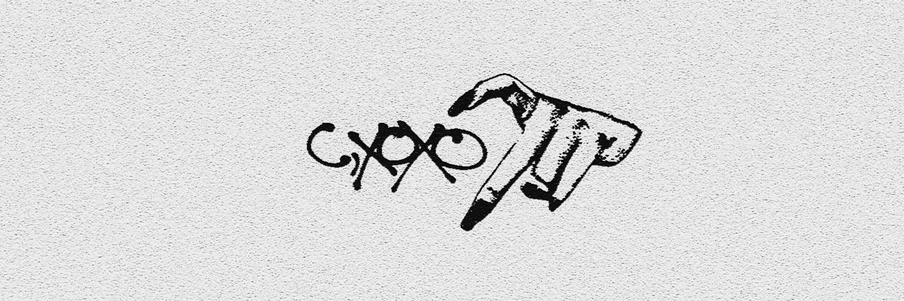 Δ