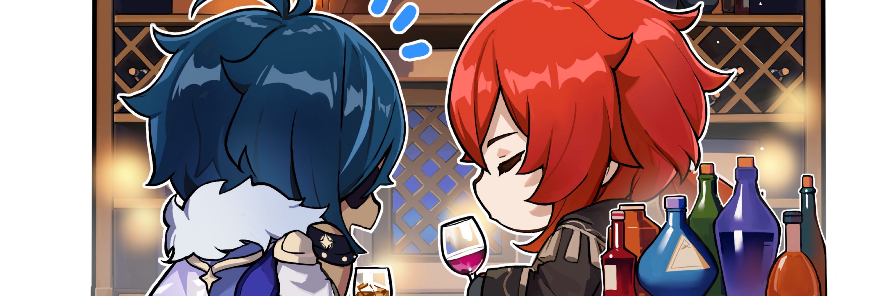 みなね