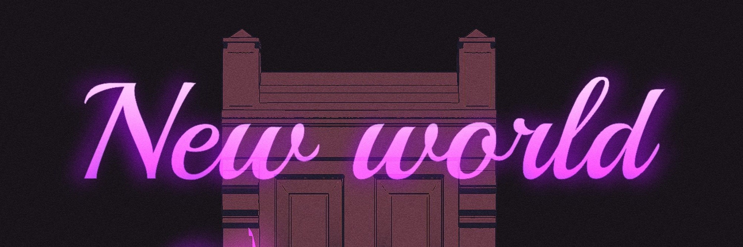 먀