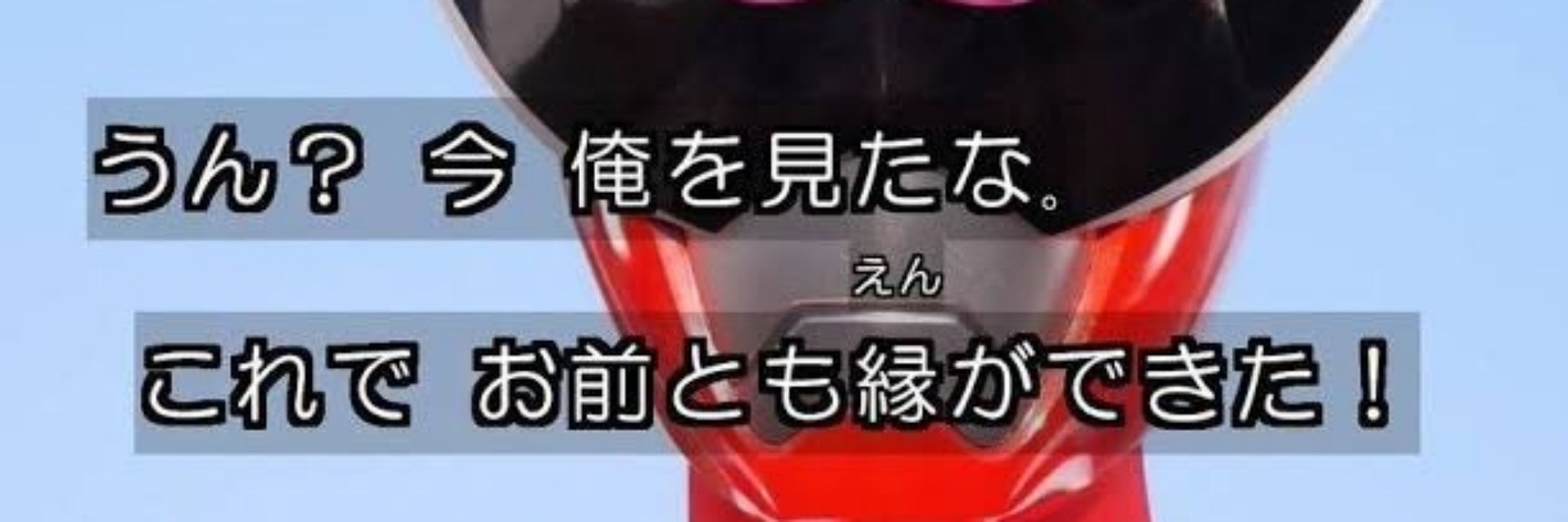 えいみ