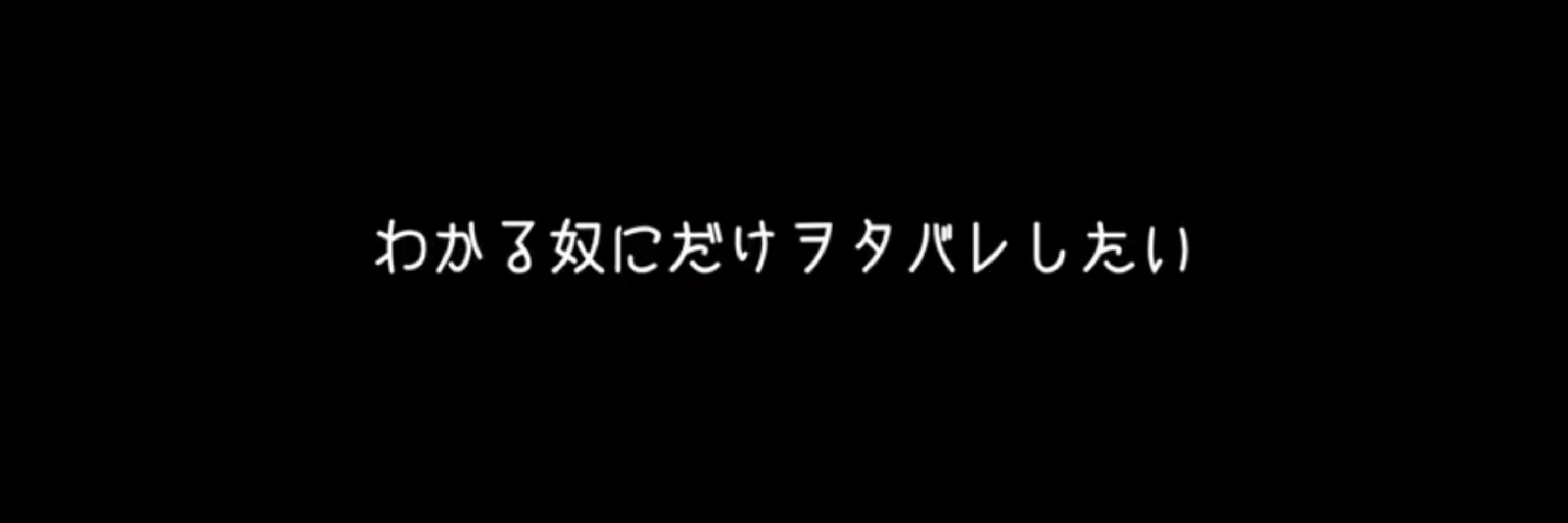 えいじぇい