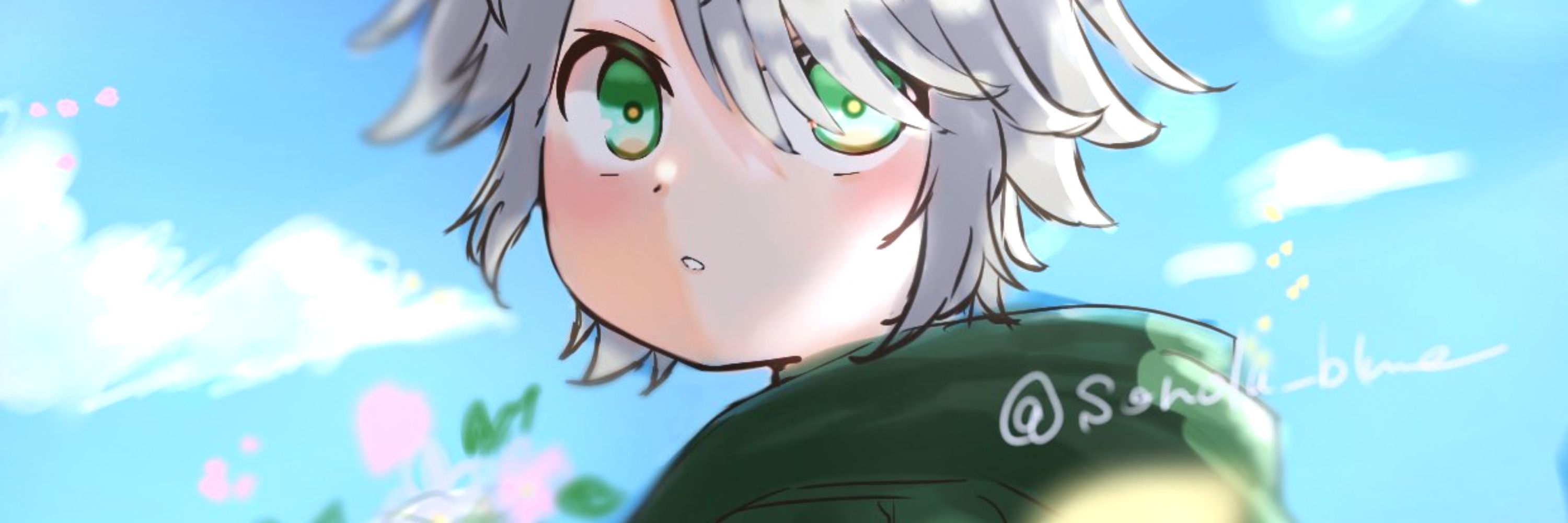 そのら