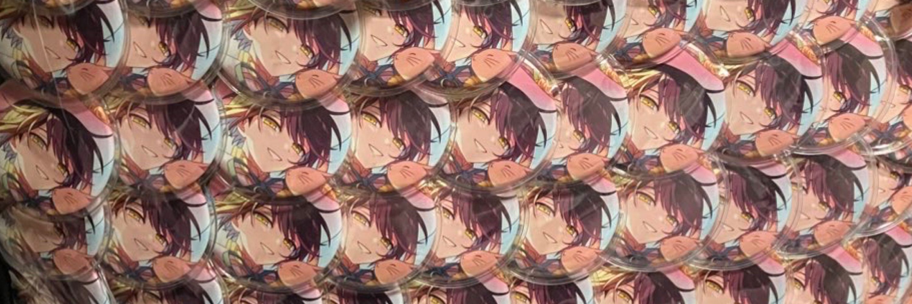 癒月