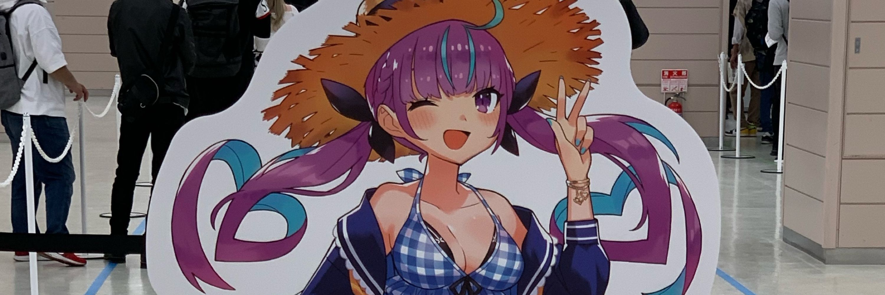 きしみきさん