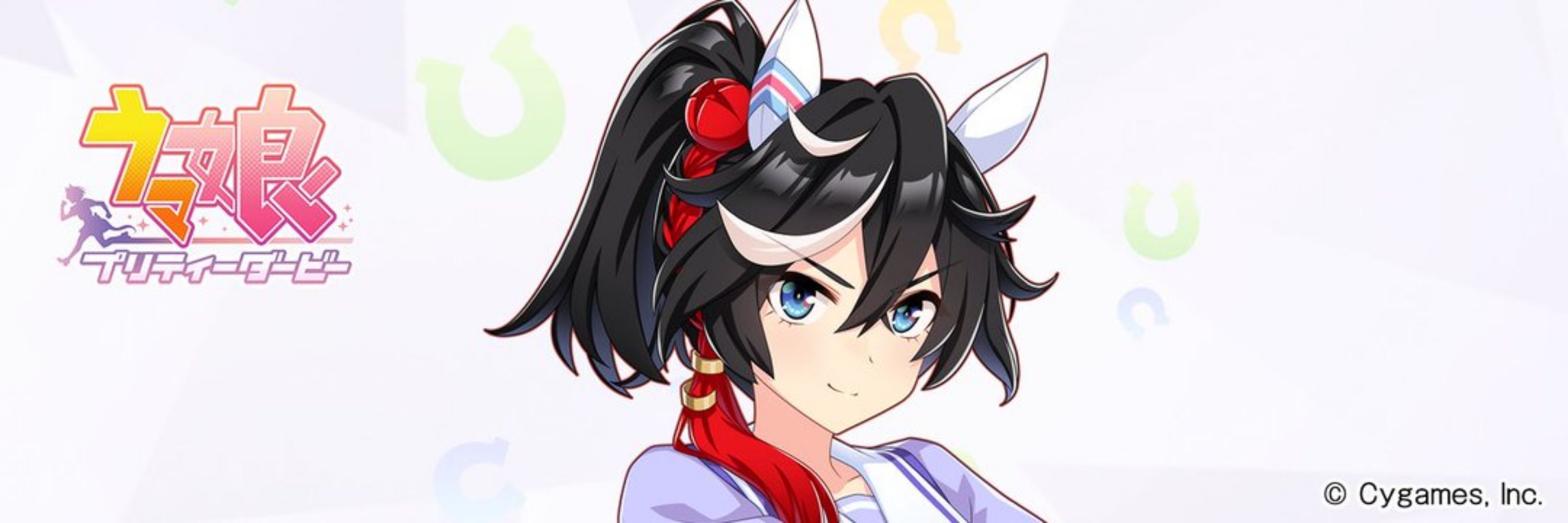 アーノルド
