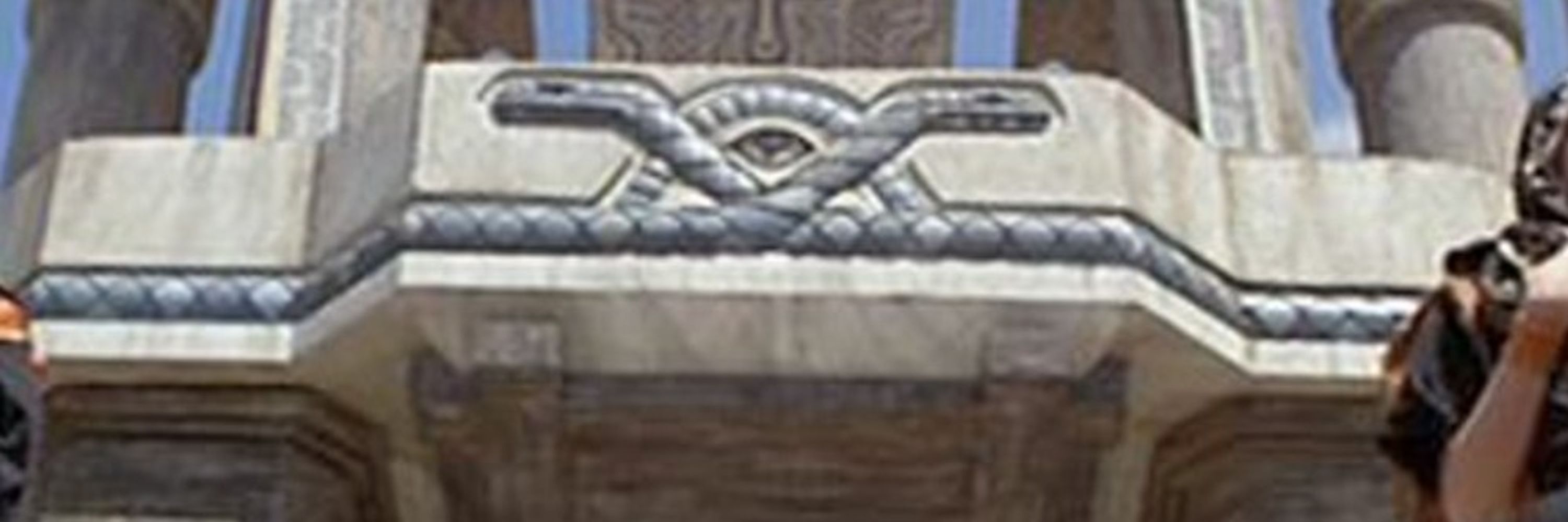 banner