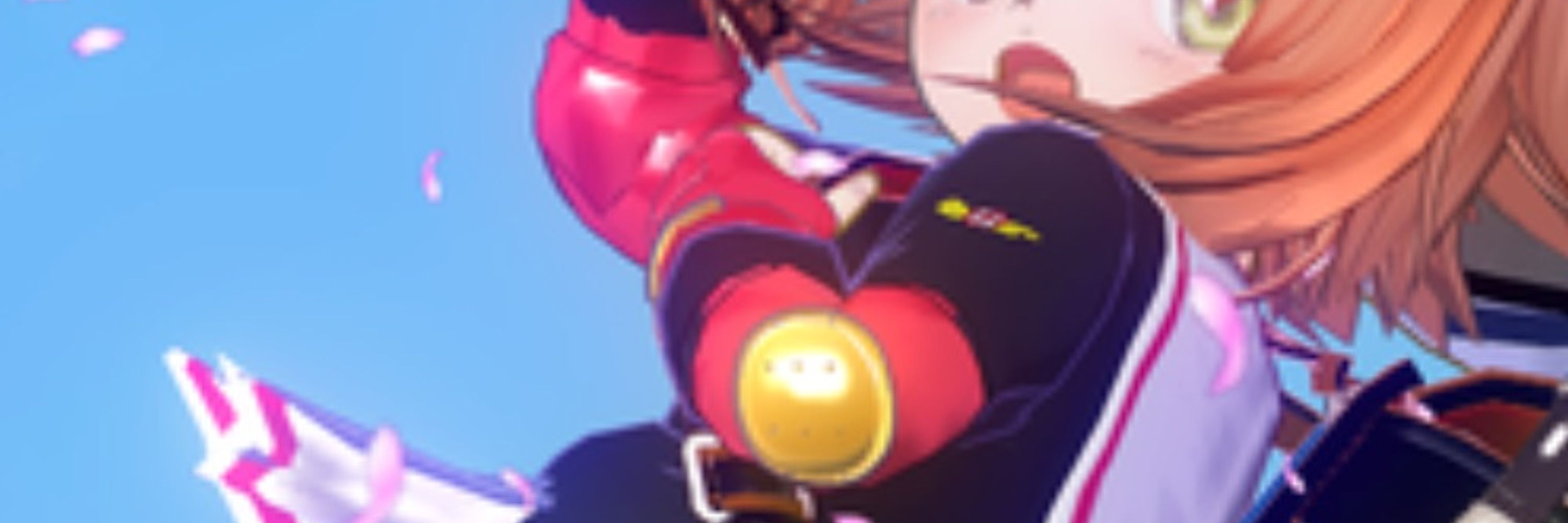 とと
