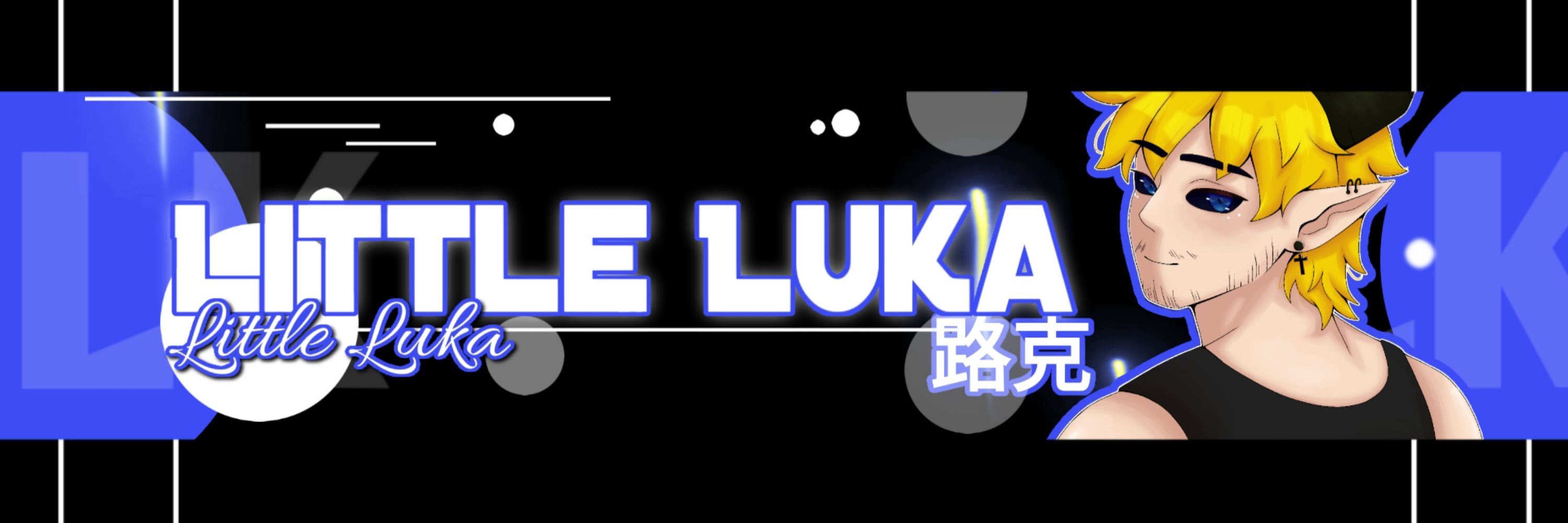 Lukinha