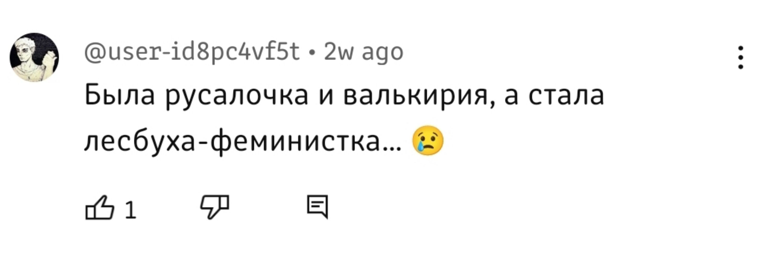 а куда вы меня как