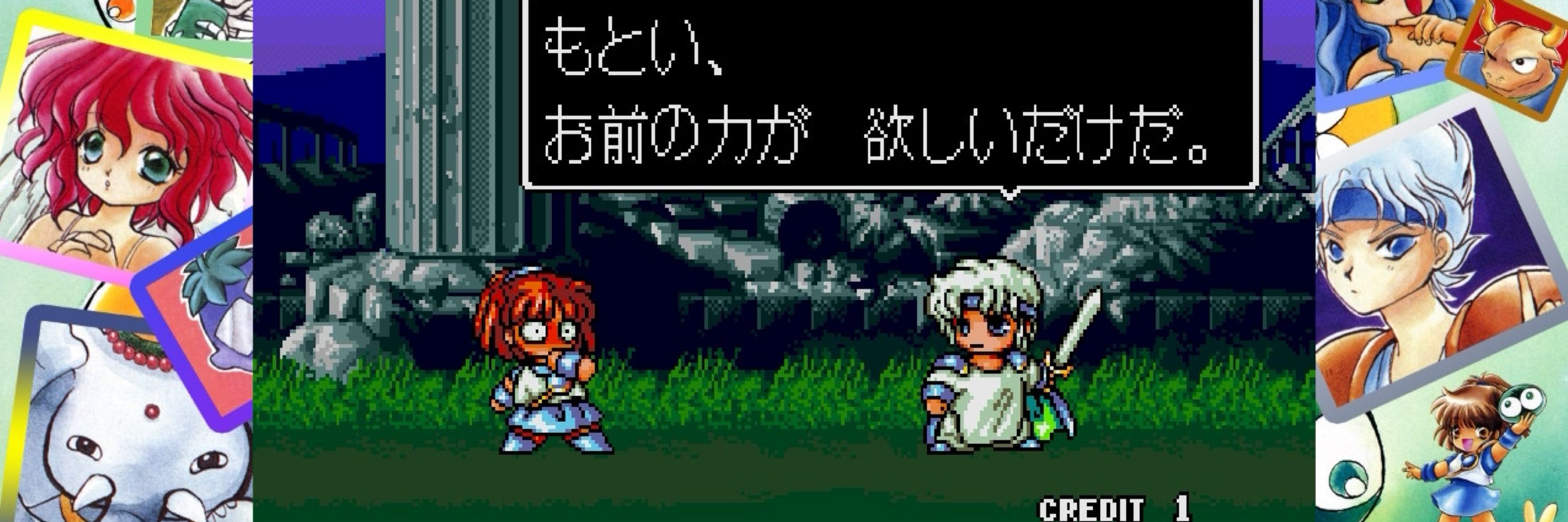 さや