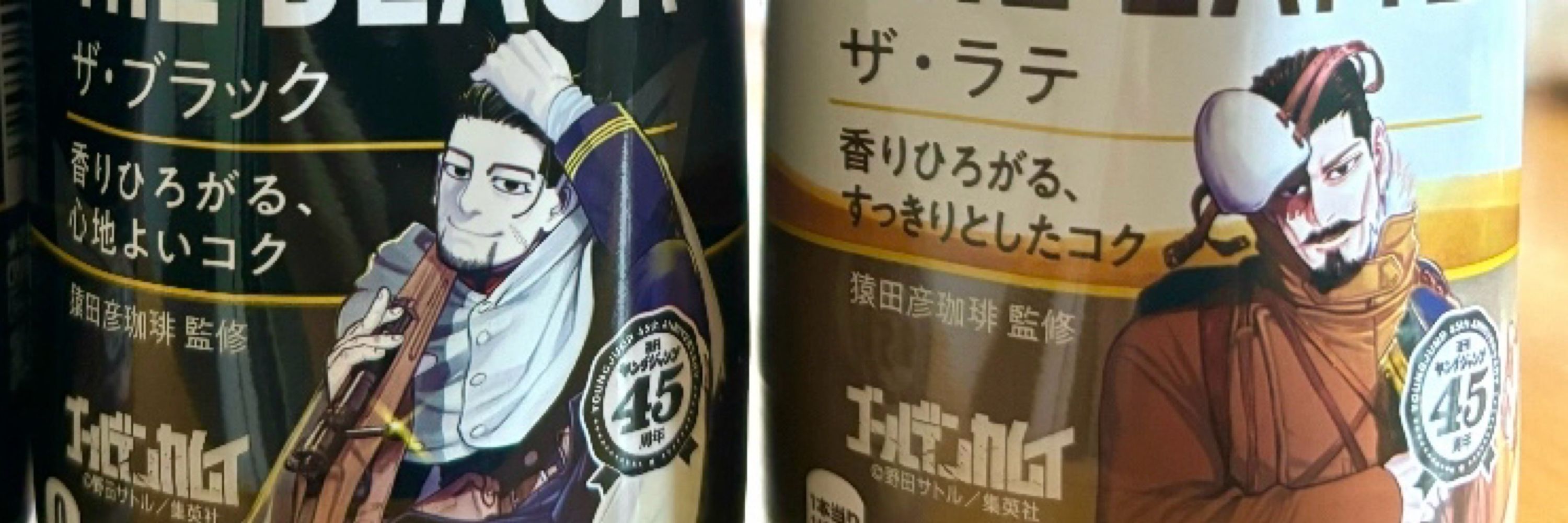楓