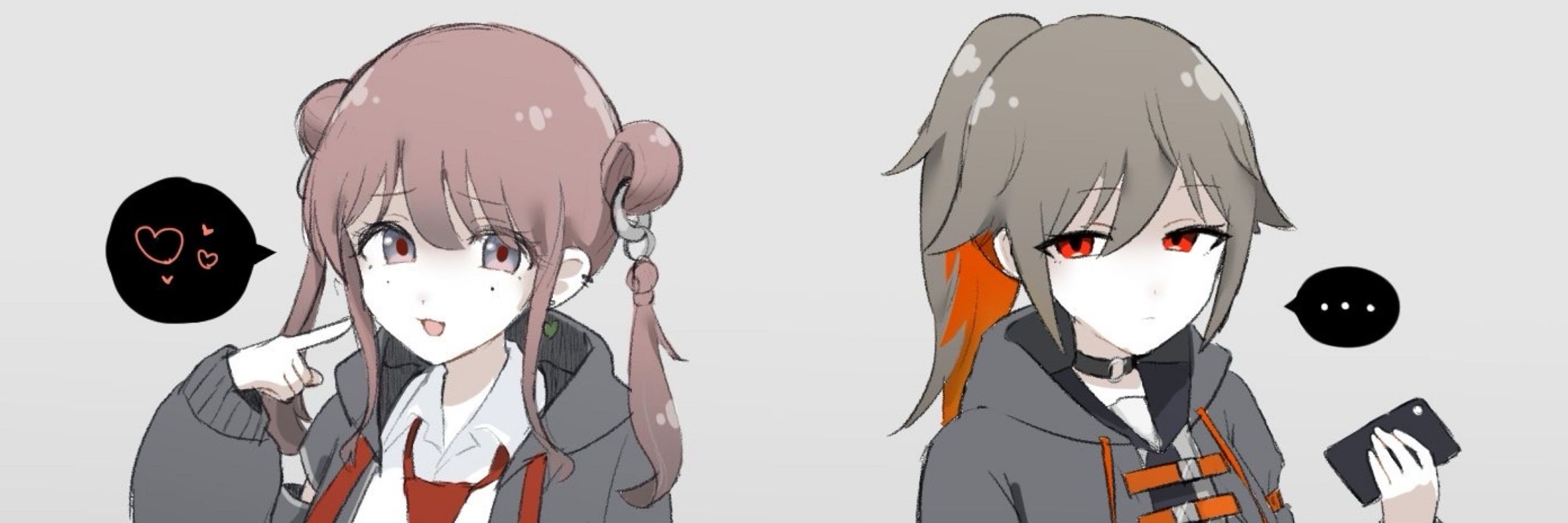アトリ