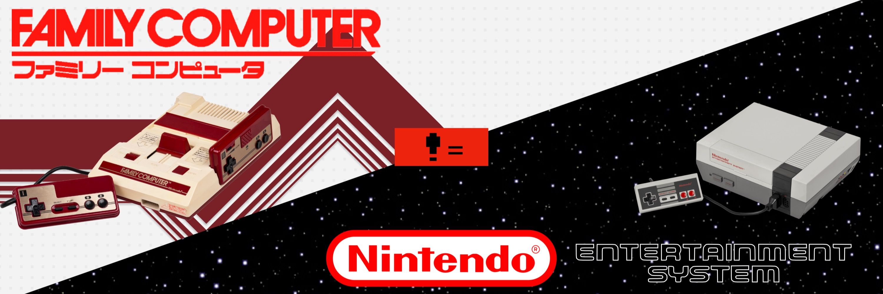 Famicom != NES