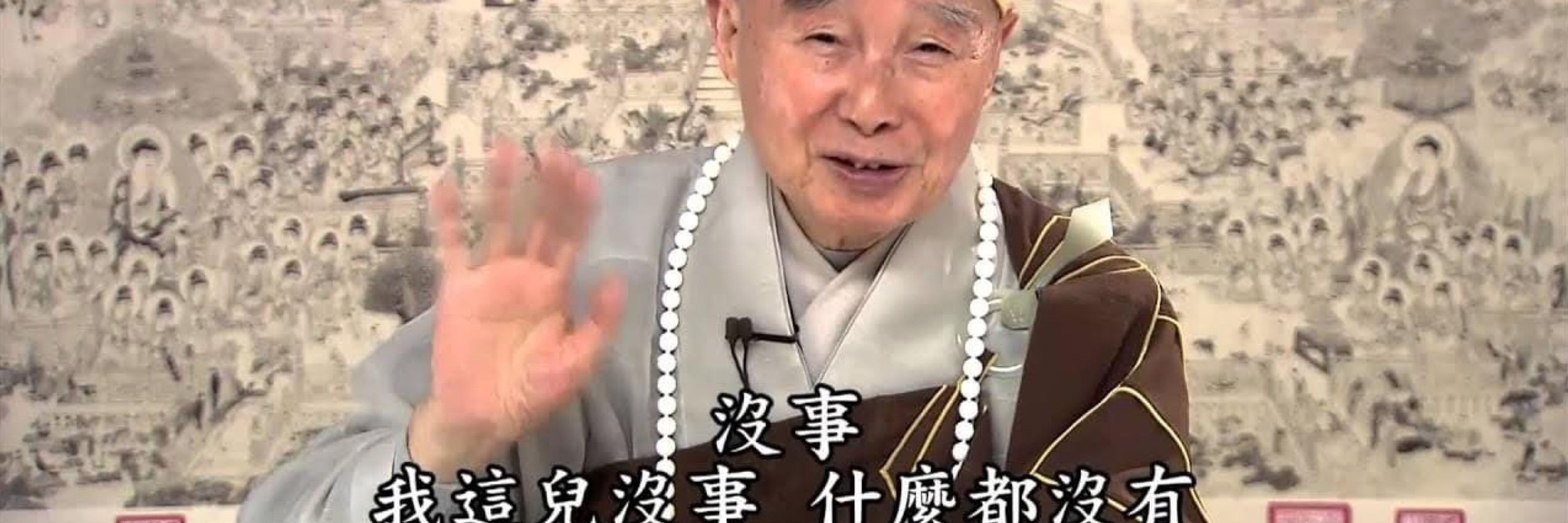 海倫