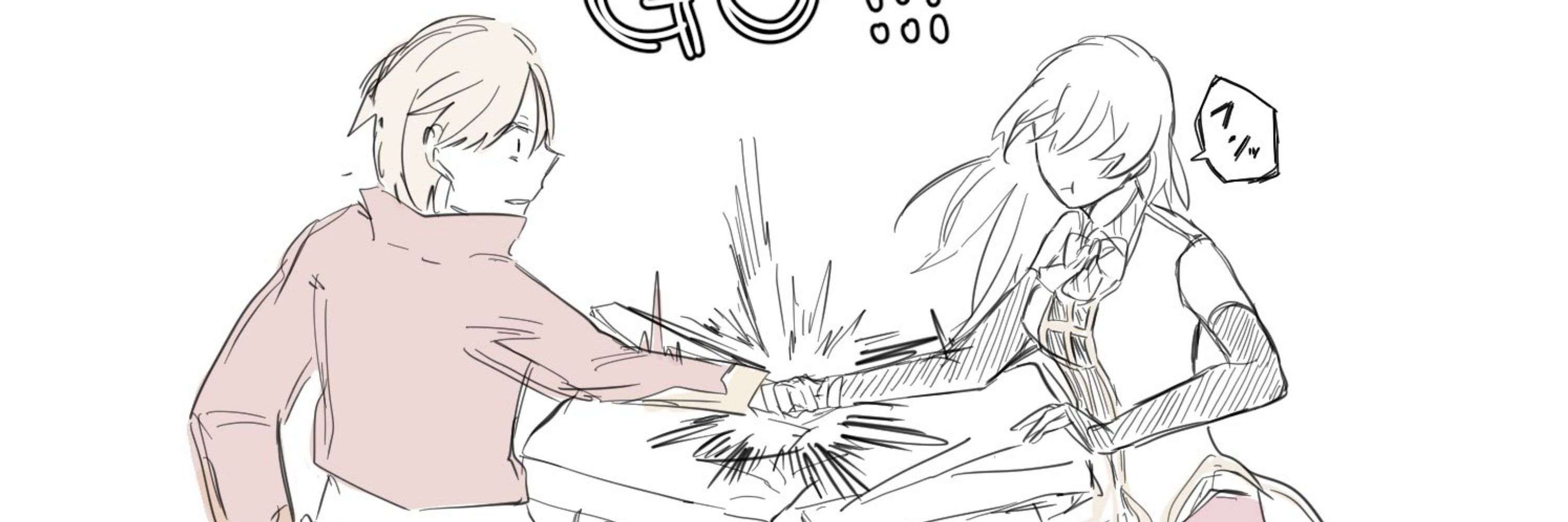 まーしゃ