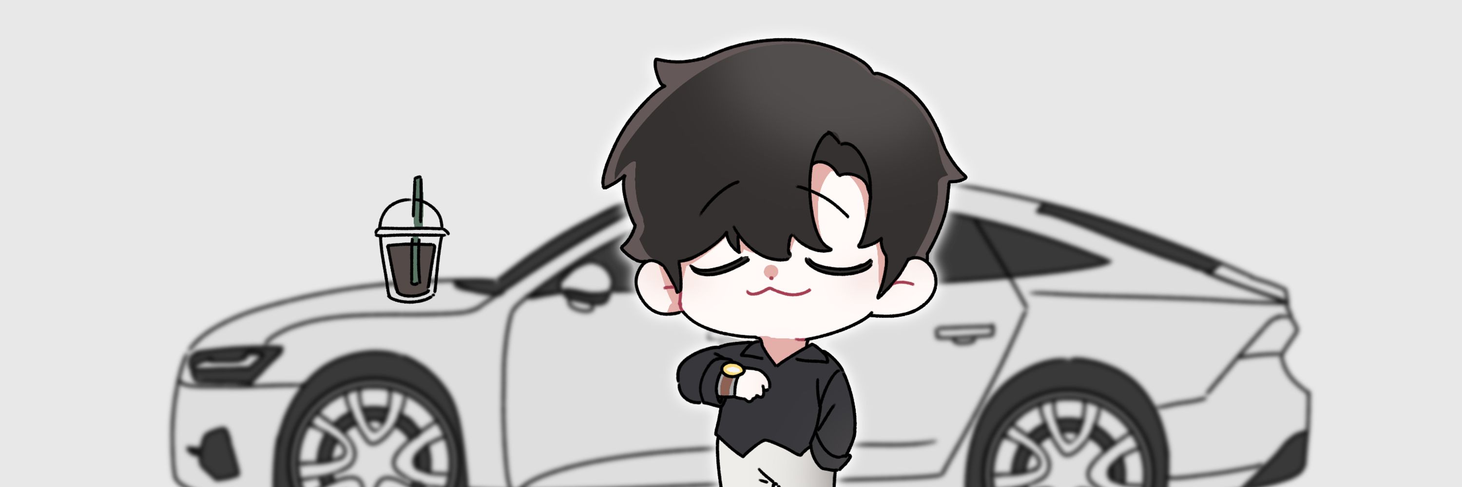꼰이정