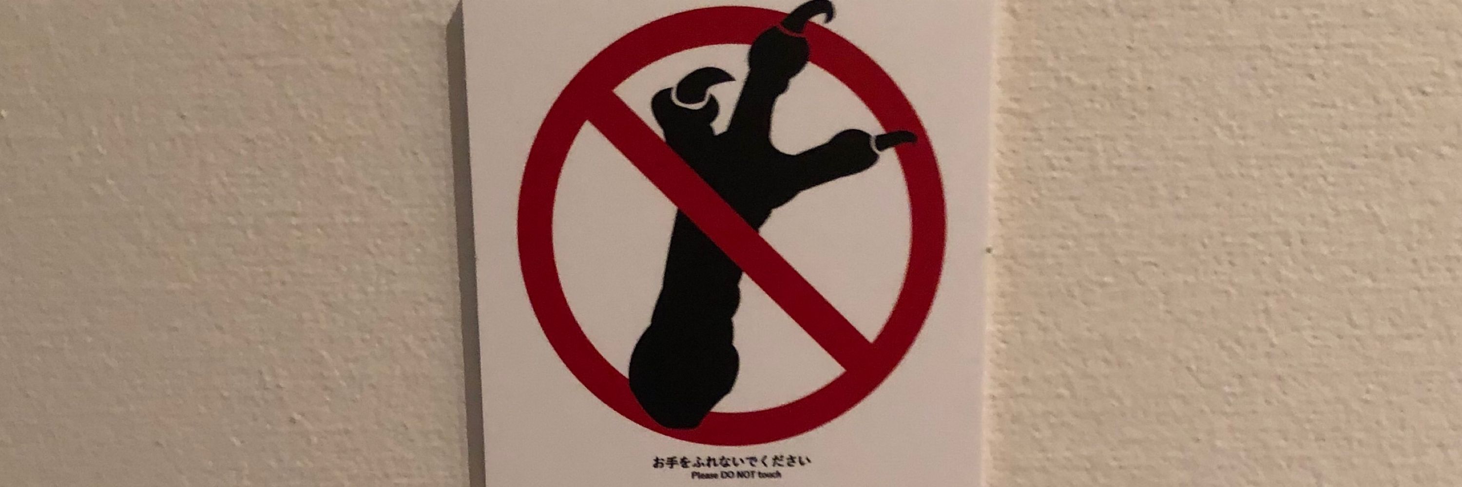 豆すもも
