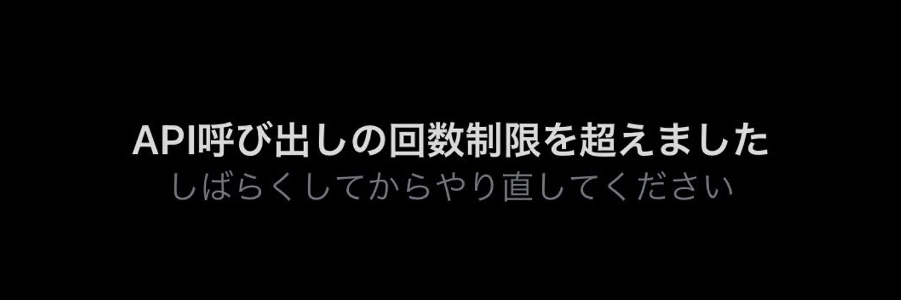 らむ