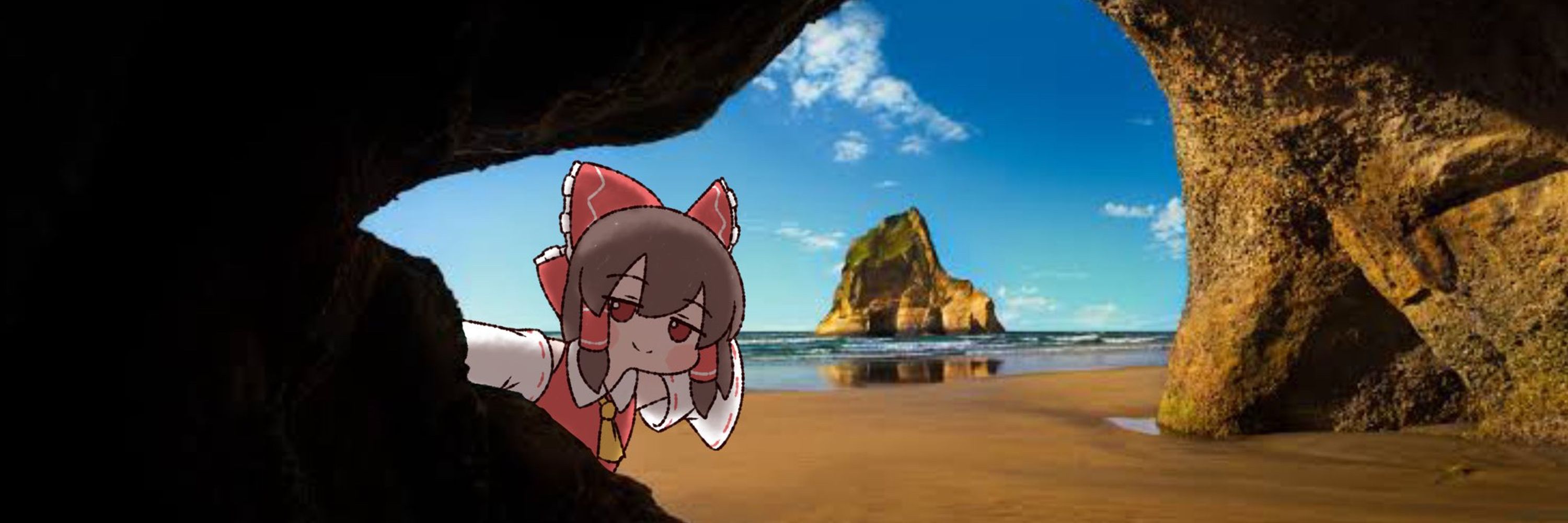 Nebulame