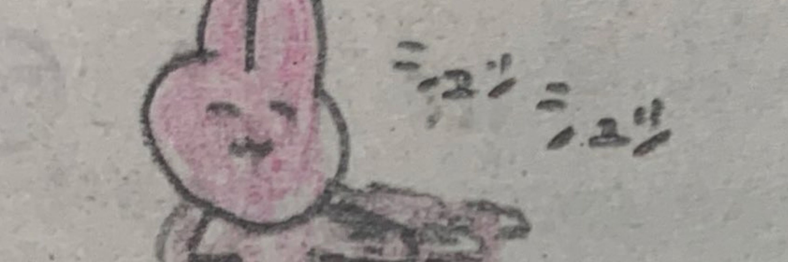 ツナ鮭ᡣ( ᐛ )𐭩(超低浮上)