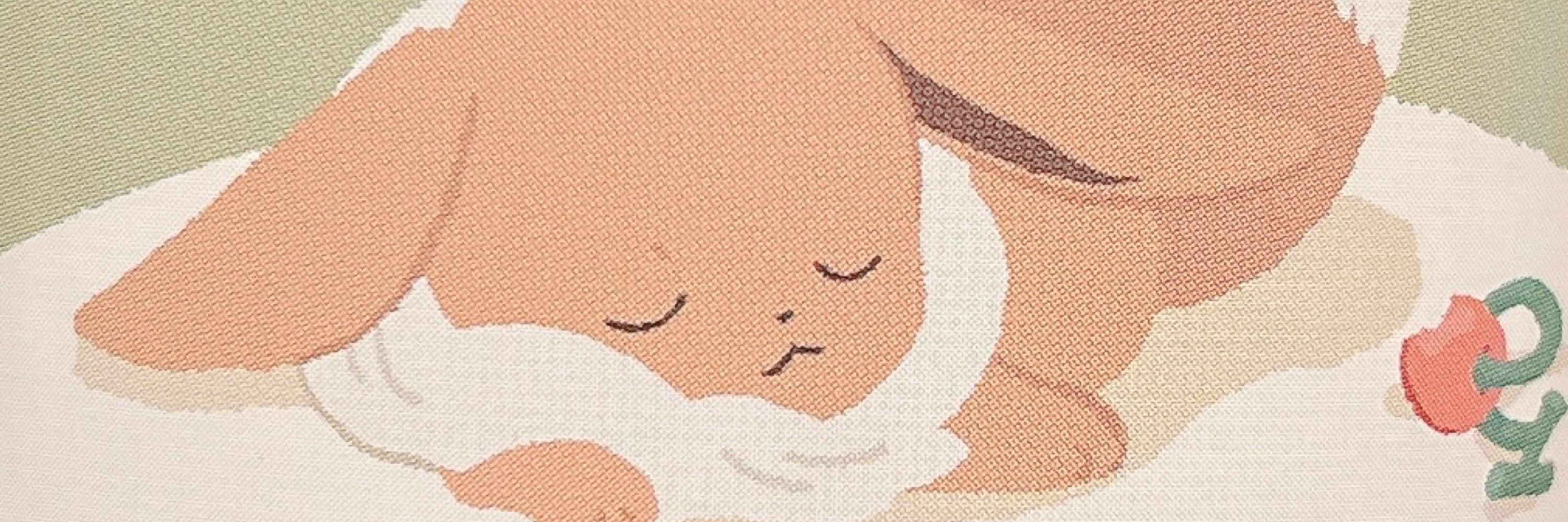 くろ
