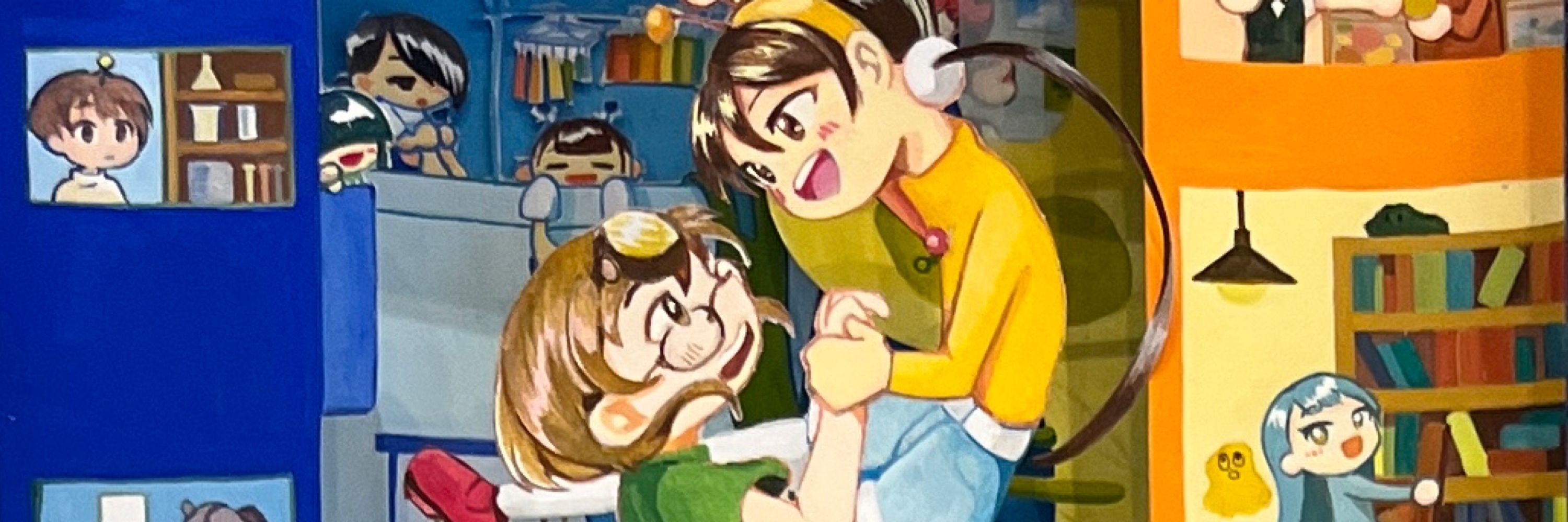 いなみ