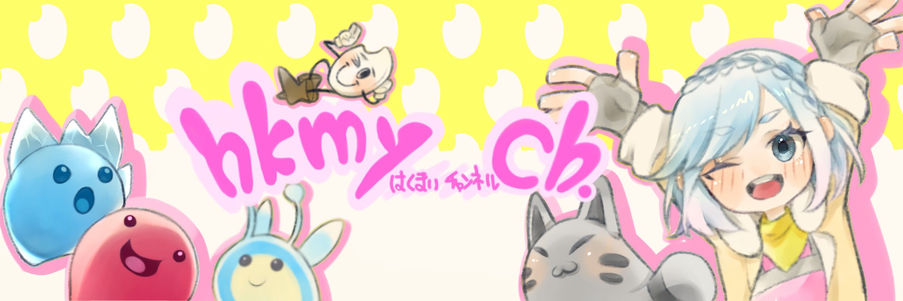 hkmy