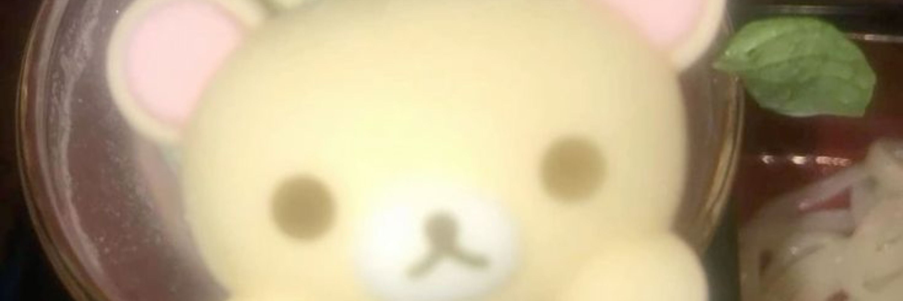 mar