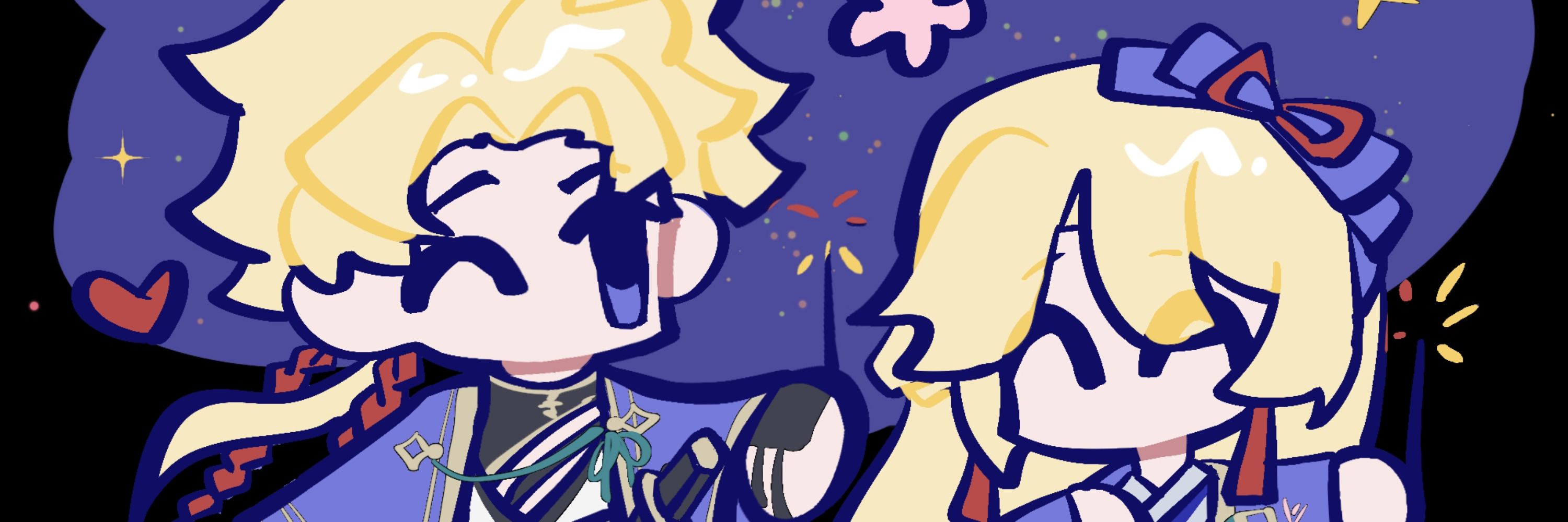 アルテ