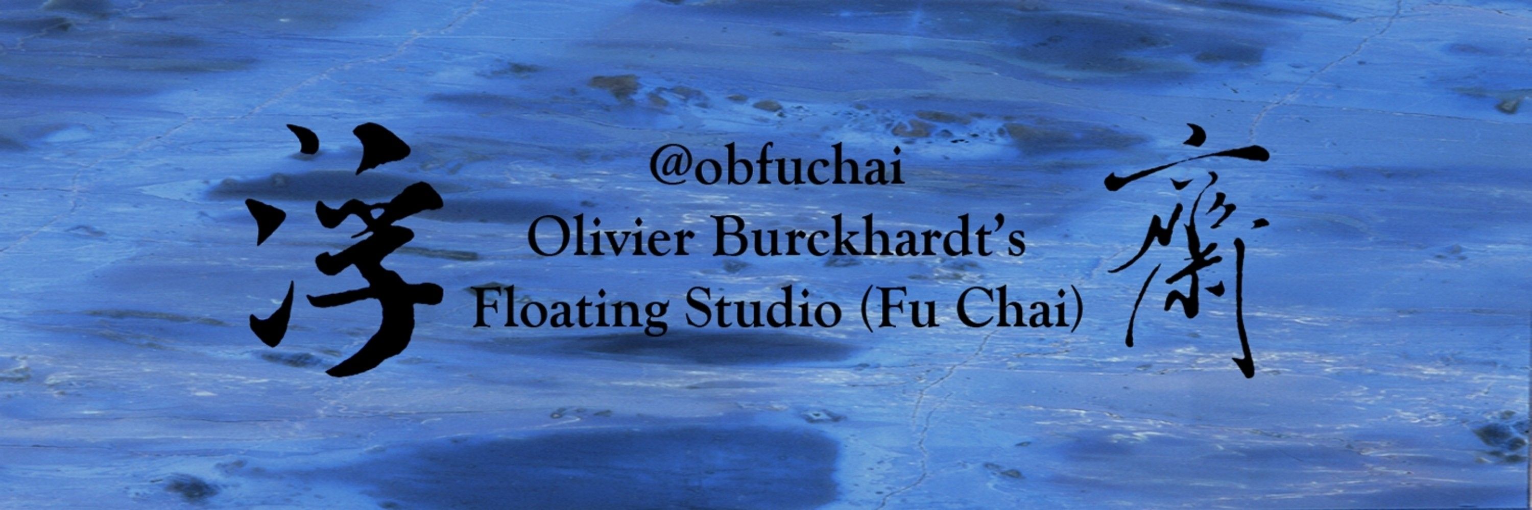 Olivier Burckhardt