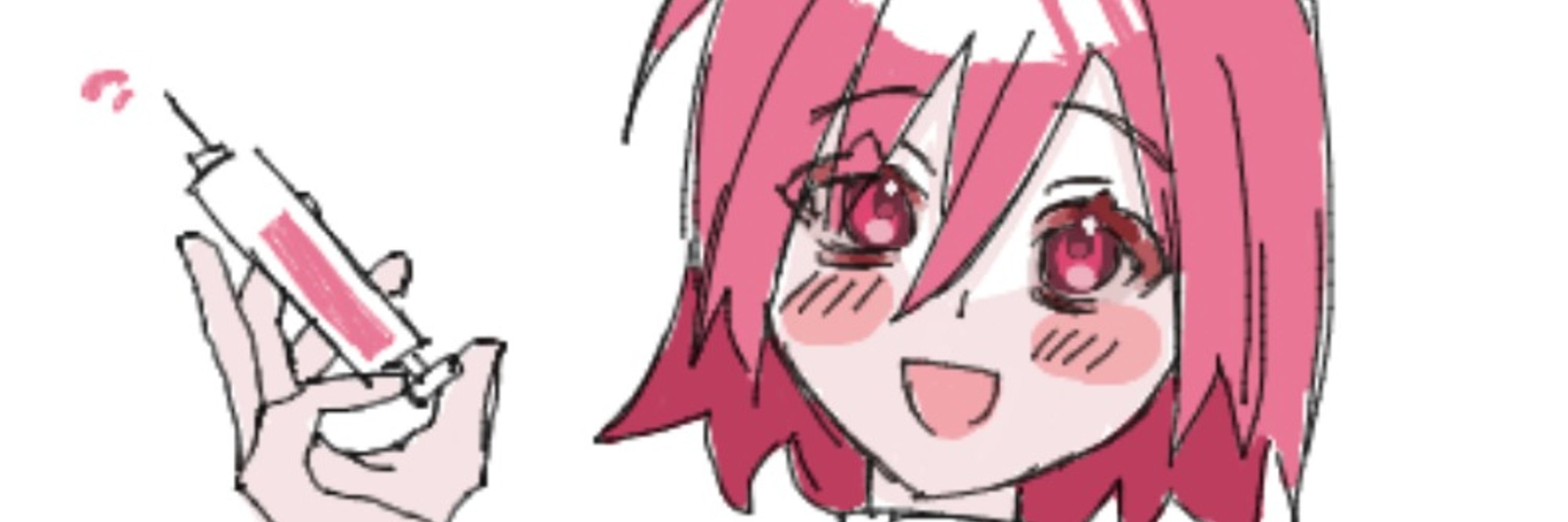 まくうち