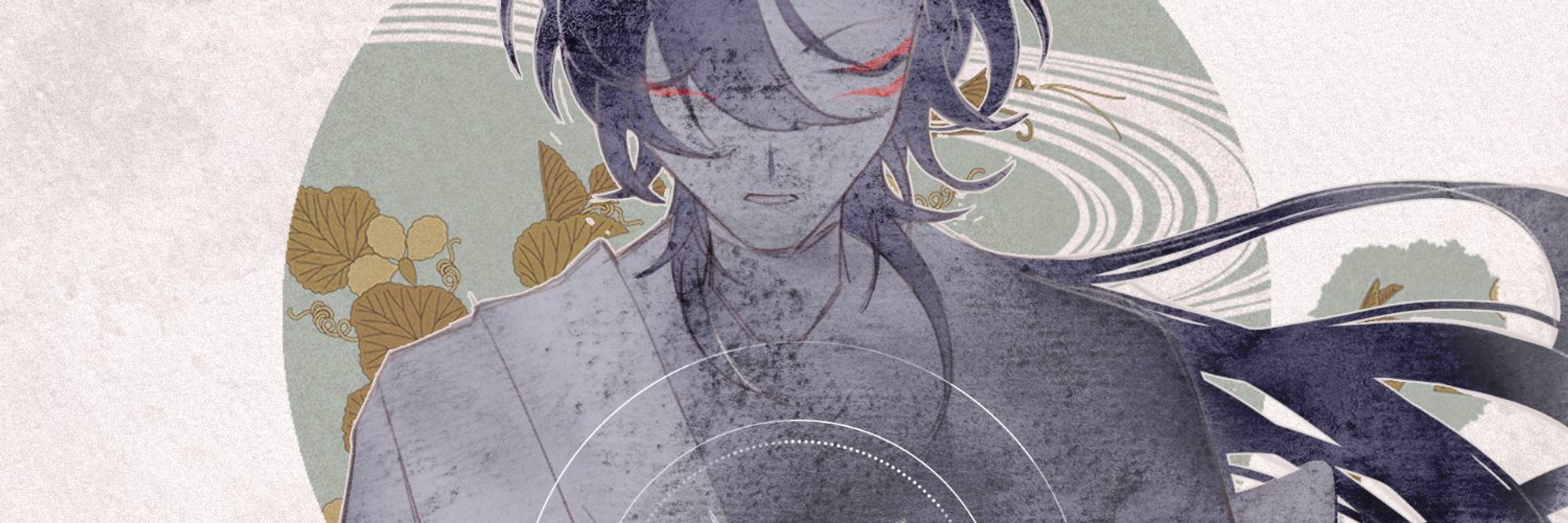 Cal 🌘 ⛩️ 