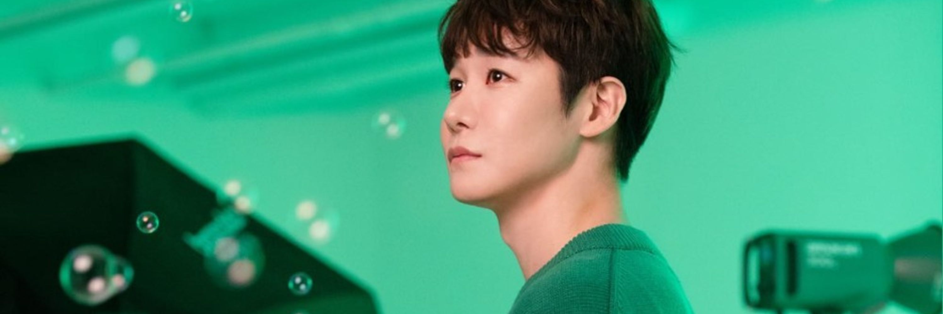 첫눈