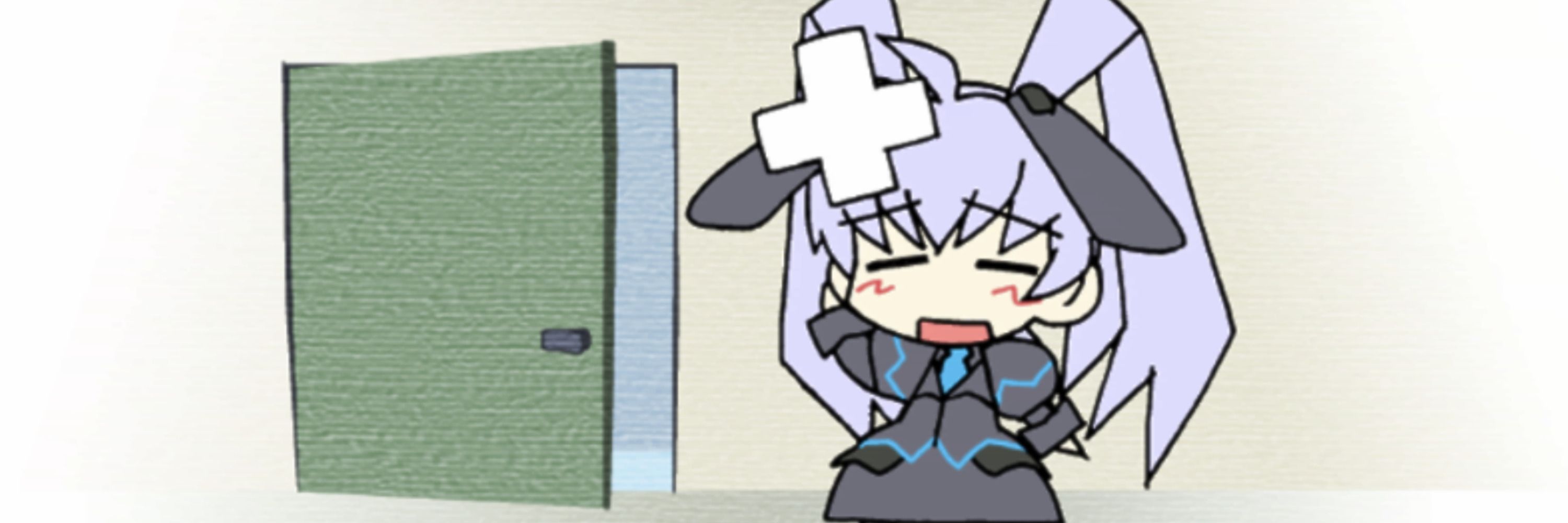 kii
