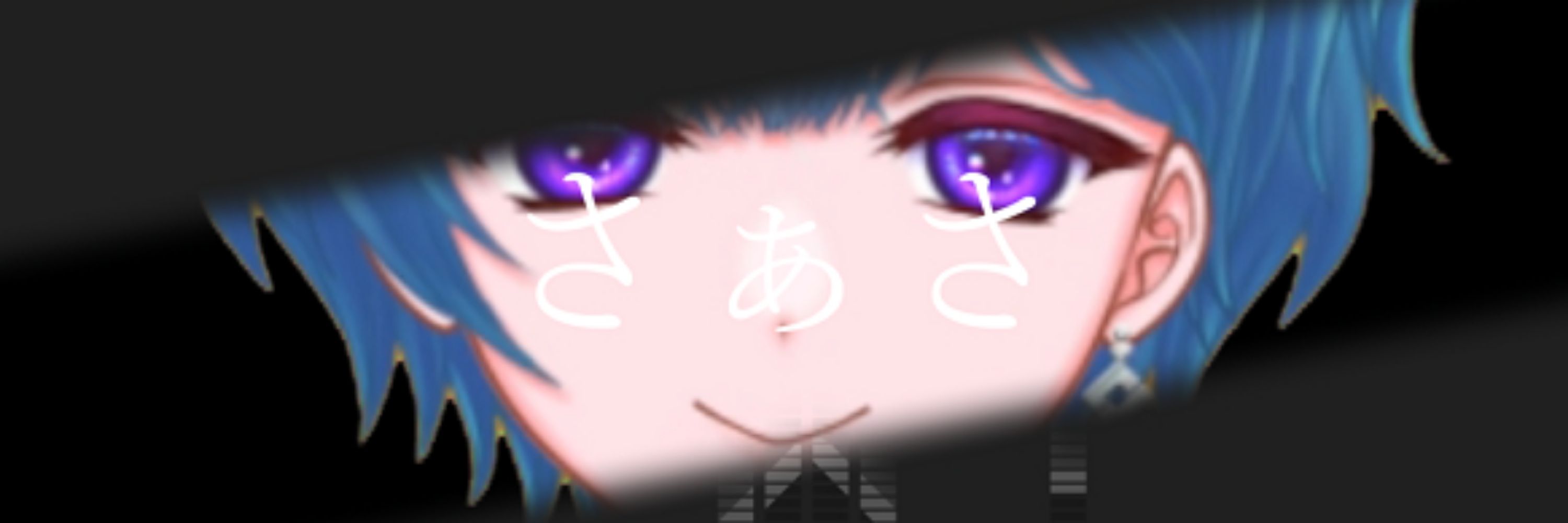 カイロセラ＠ミステリアス系VTuber