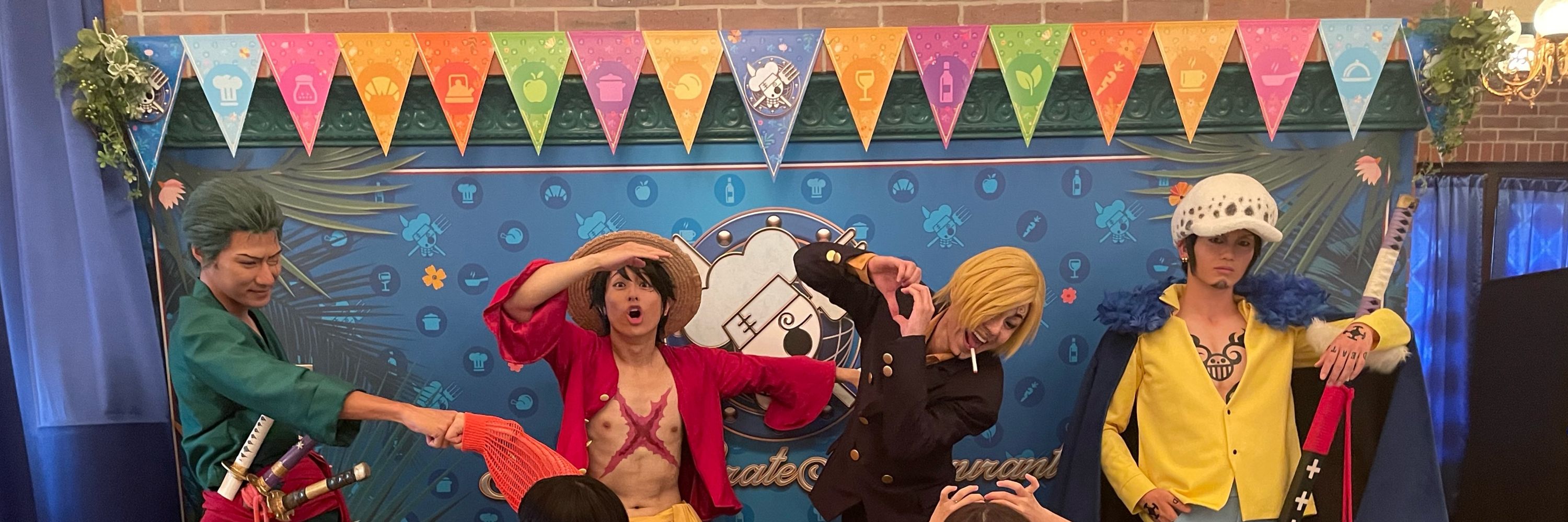 む
