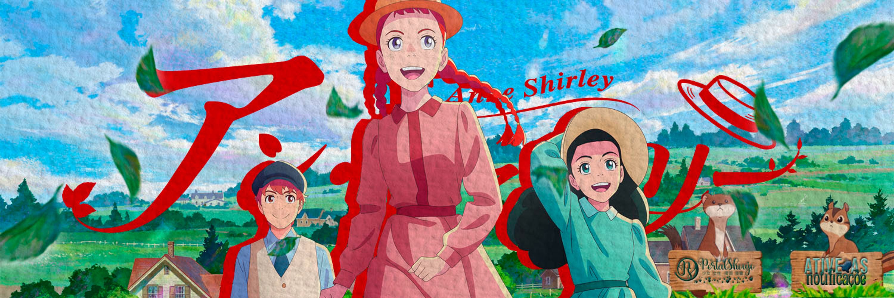 Portal Shoujo