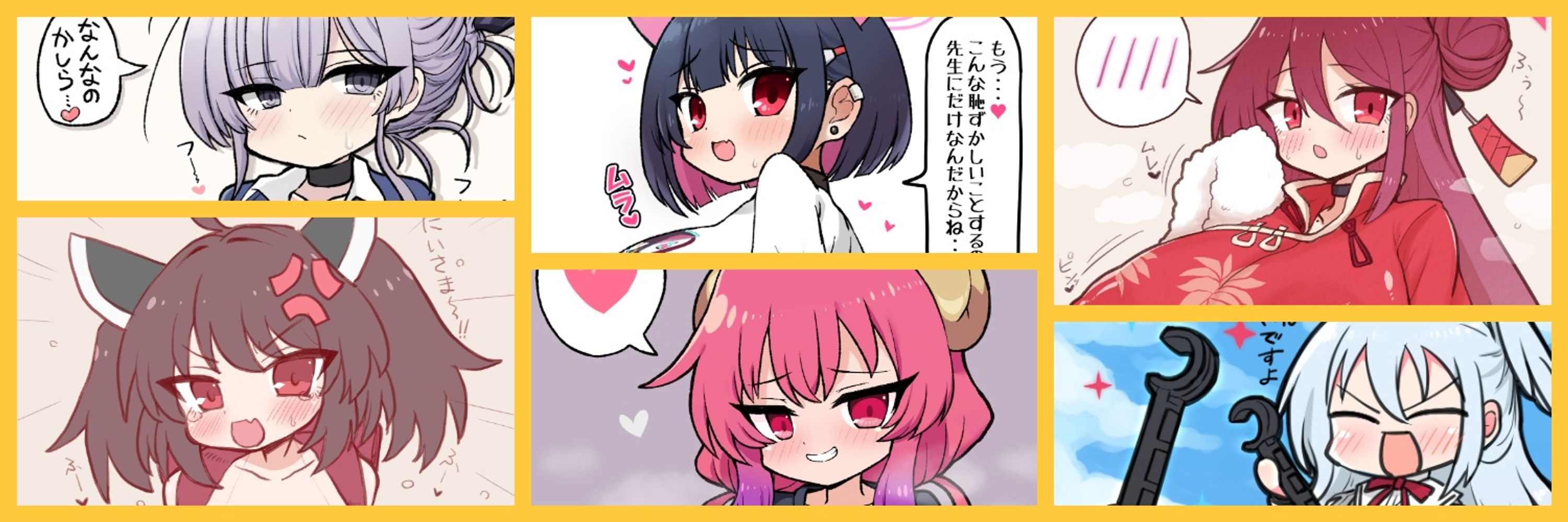 ぺしっこ＠デフォルメ絵描き