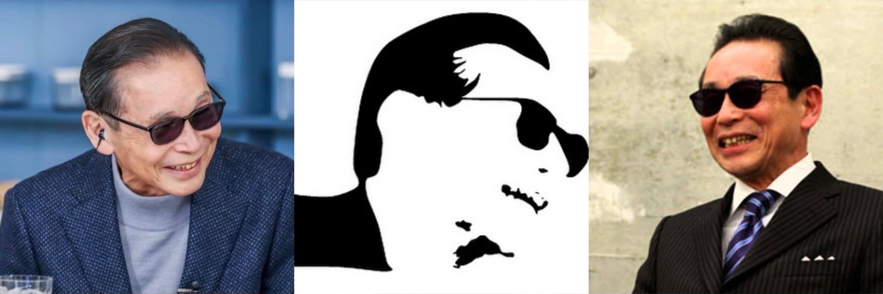 fubutaro