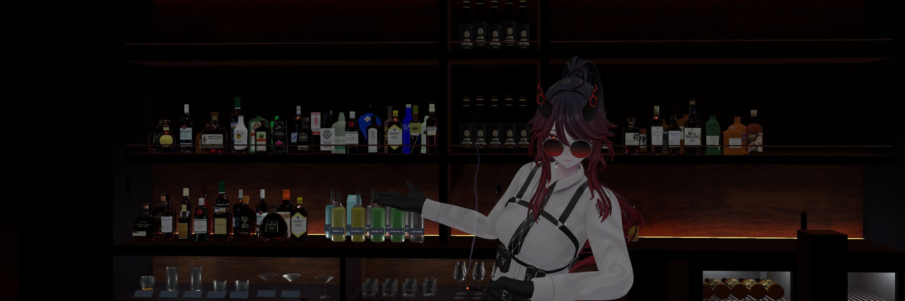 Shiru