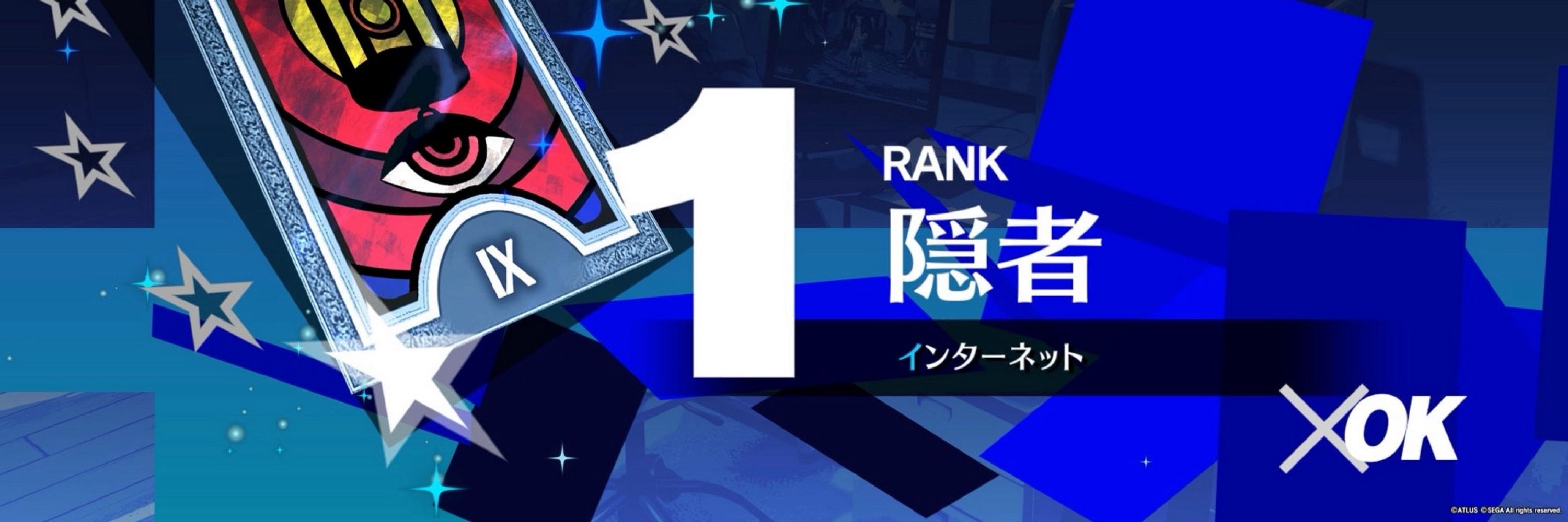 たまを