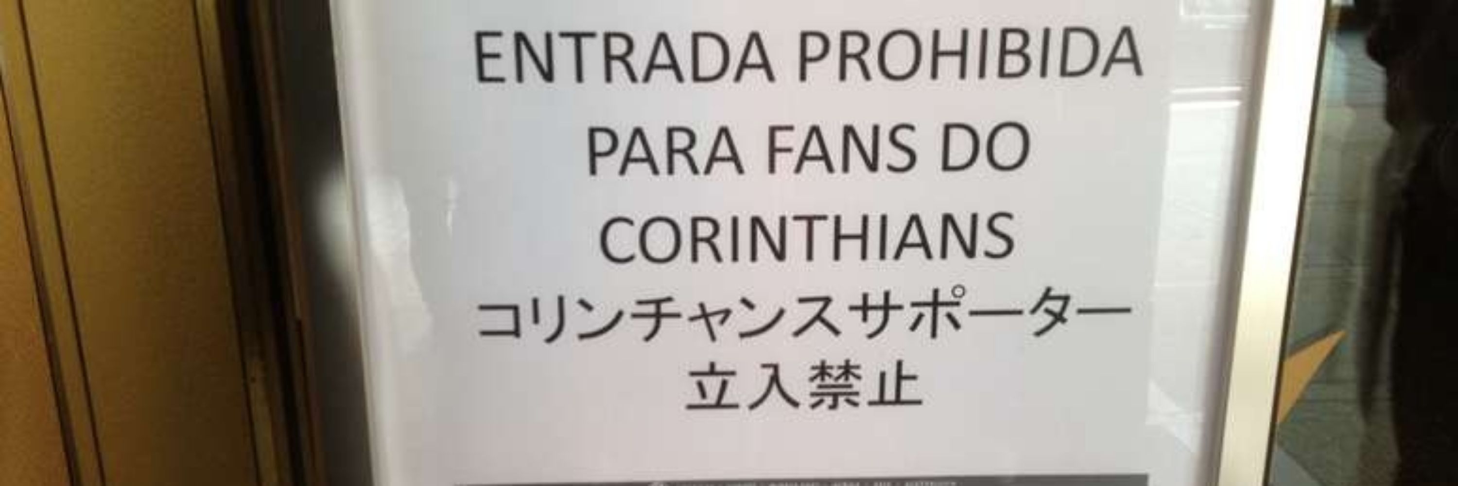 marcellinha carioca