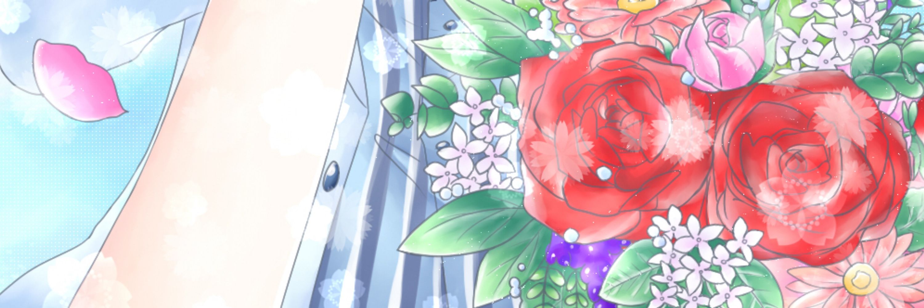 すず