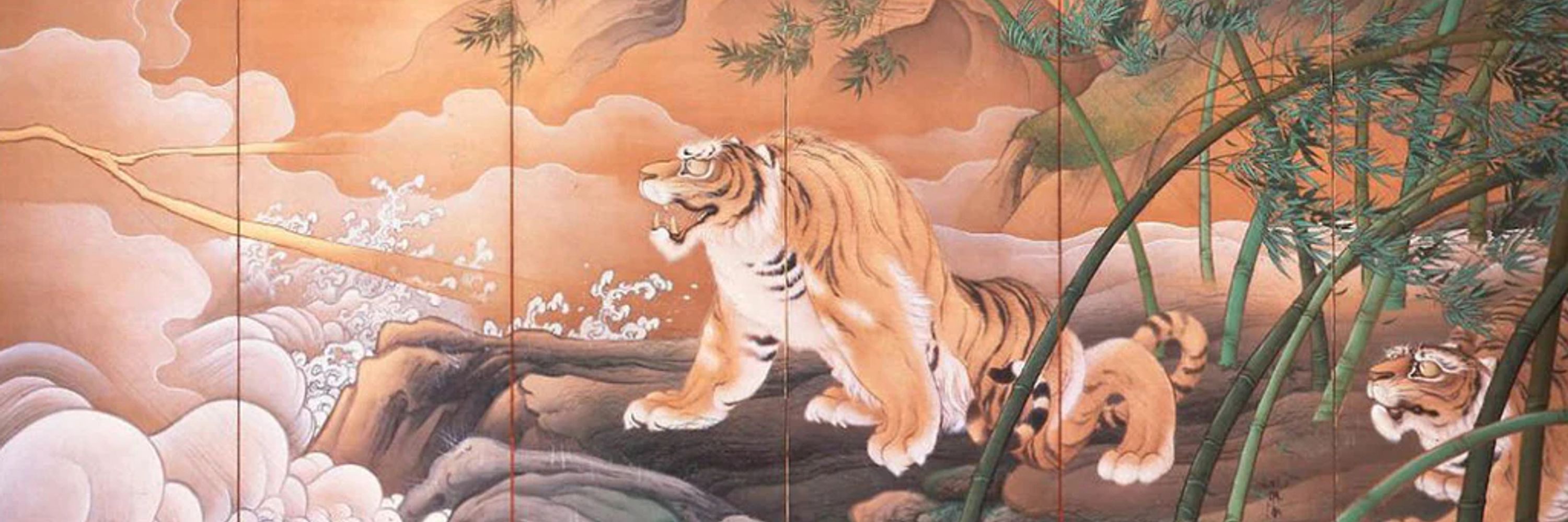 ｔｉｇｅｒ 🐯