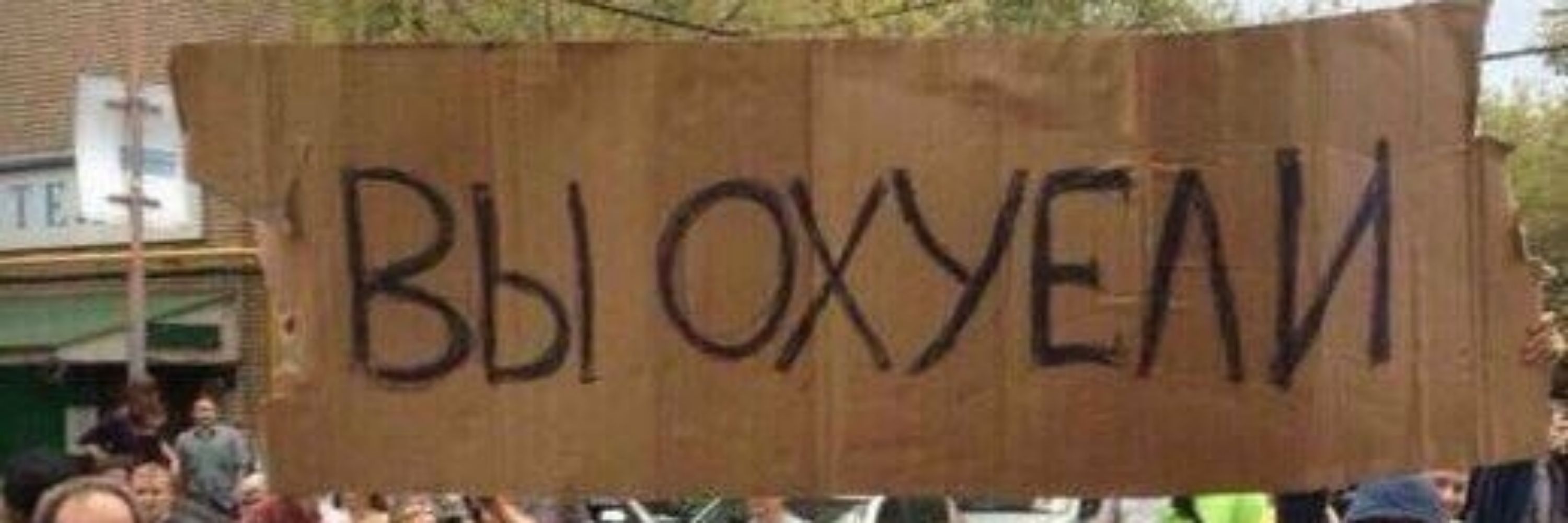 ленусик