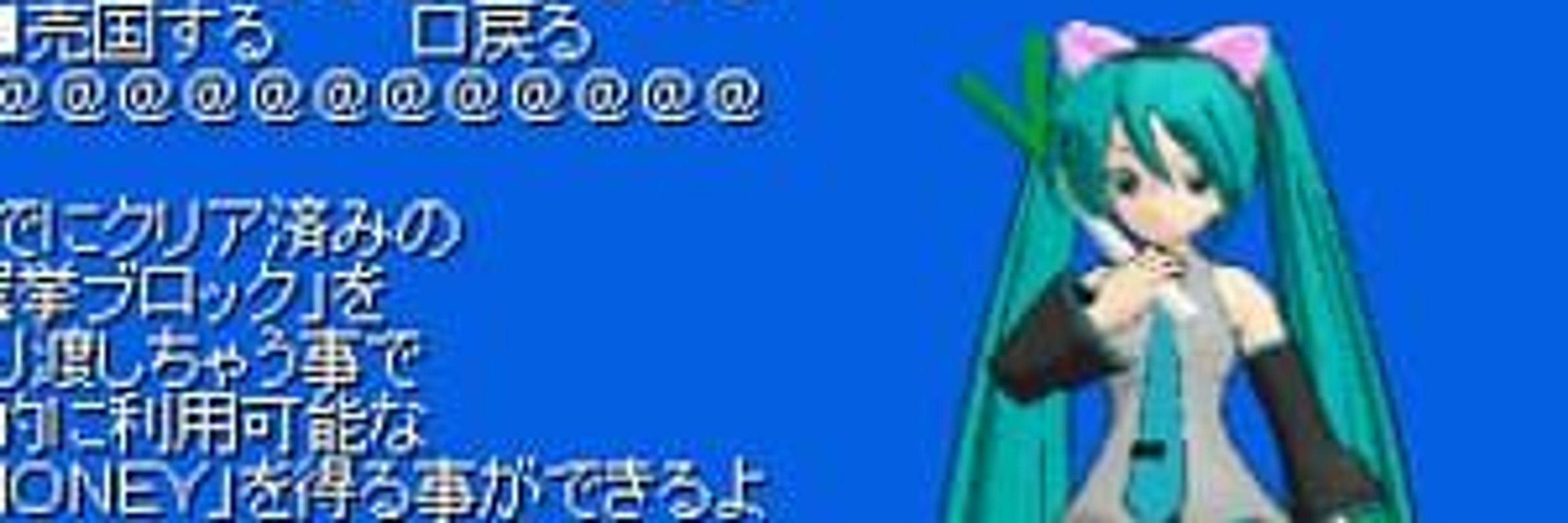 yotta