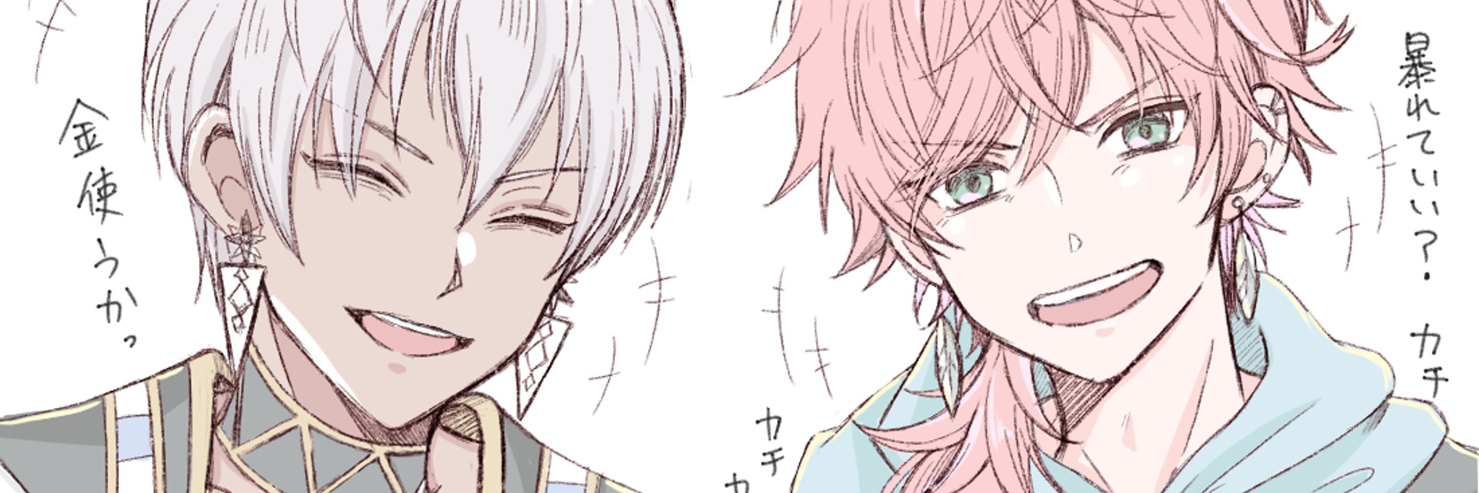 桜庭🌸
