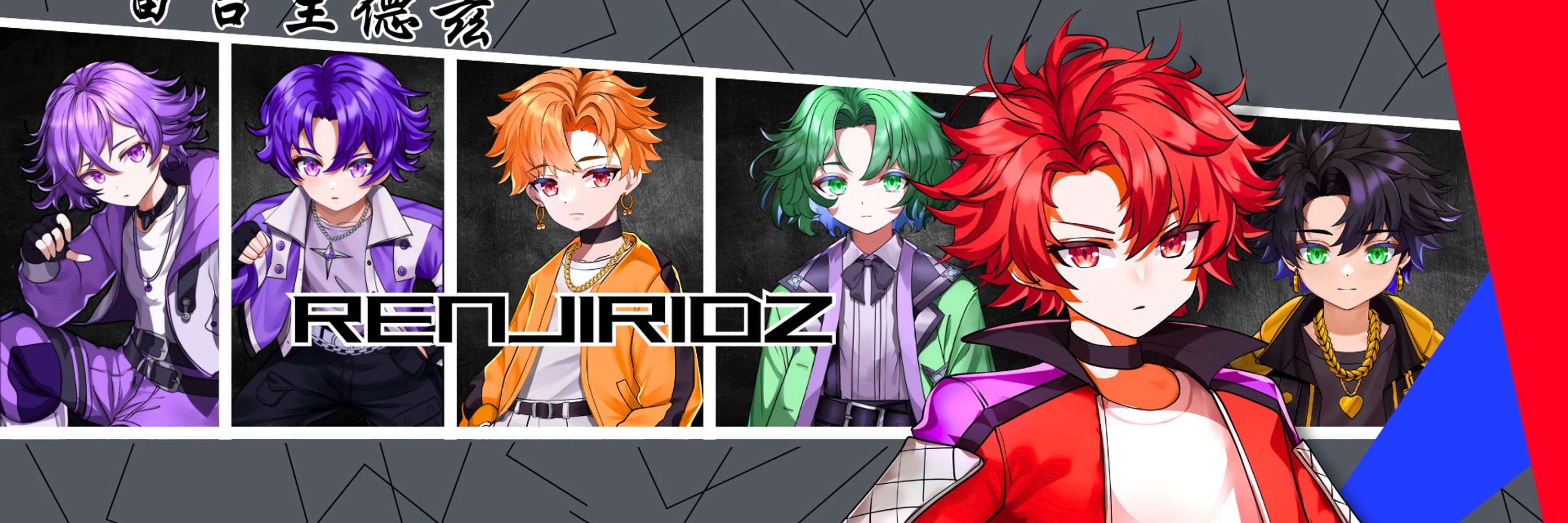 RenjiRidz | Anime and Vtuber Wizard🔥